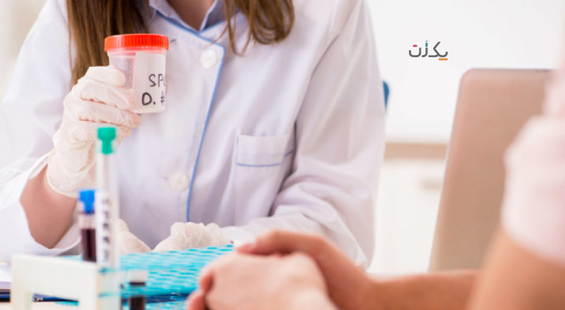 درصد موفقیت اسپرم اهدایی