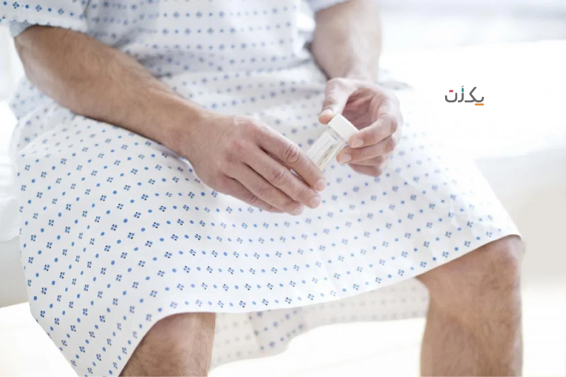 شرایط آزمایش اسپرم