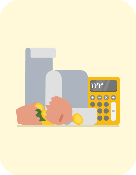 هزینه های بارداری